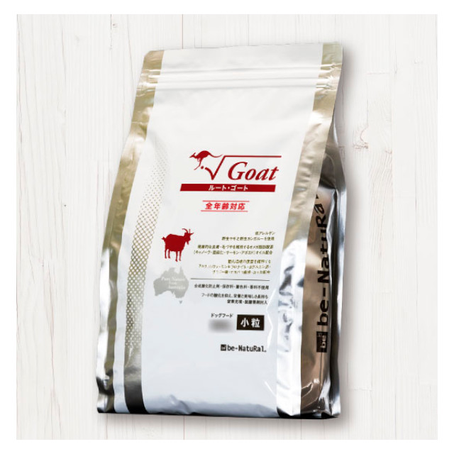 ビィ・ナチュラル ルート・ゴート 小粒