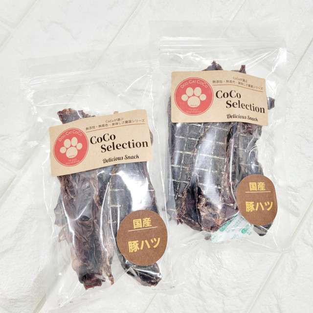 国産 豚ハツ 50g