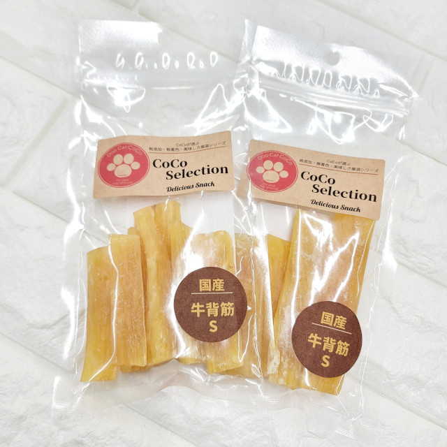 国産 牛背筋 ショート 70g