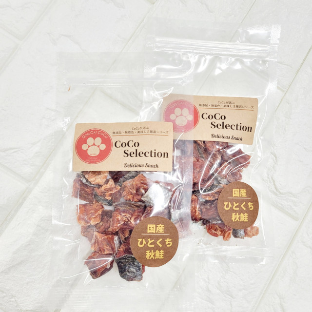 国産 ひとくち秋鮭 40g