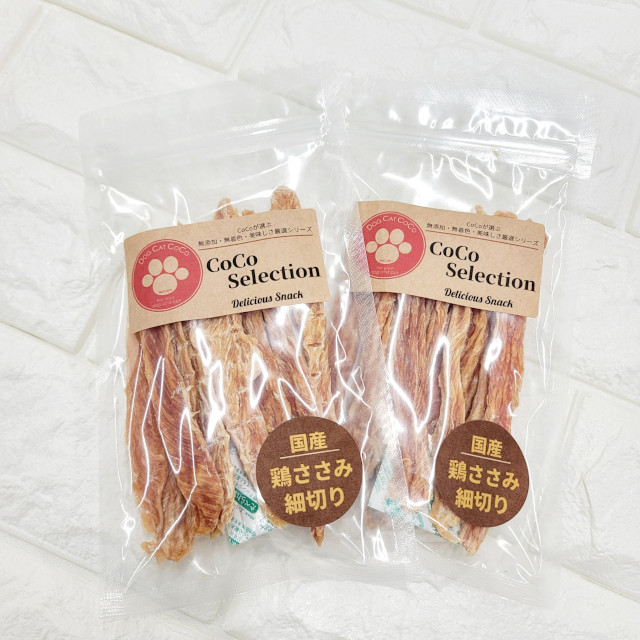 国産 鶏ささみ 細切り 50g