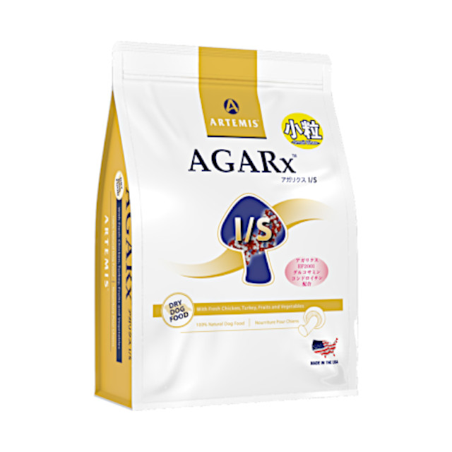 アーテミス アガリクスI/S 小粒