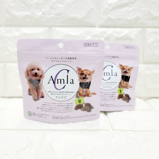 アムラC 犬用 40g