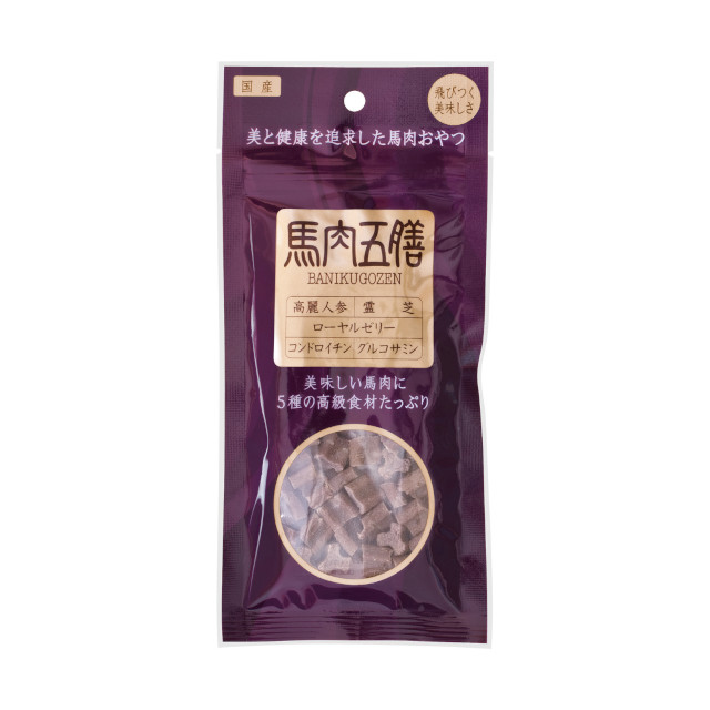 馬肉五膳 レギュラー 50g