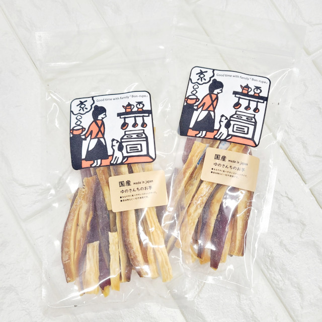 ゆのさんちのお芋 60g