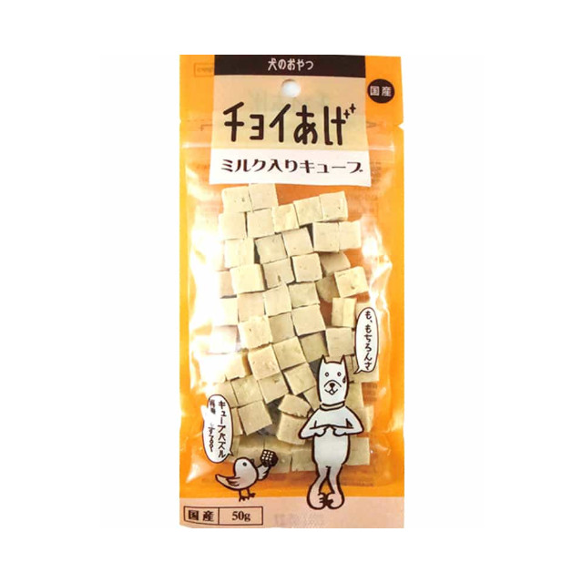 チョイあげ ミルク入りキューブ 50g