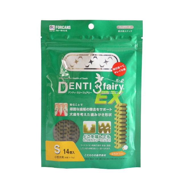 デンティ・スリーフェアリー EX Sサイズ 14個