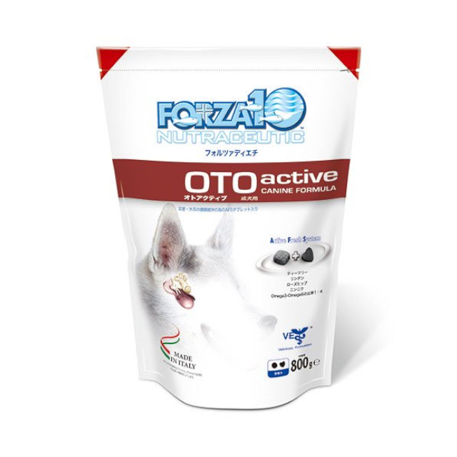 FORZA10 アクティブライン オトアクティブ (耳)