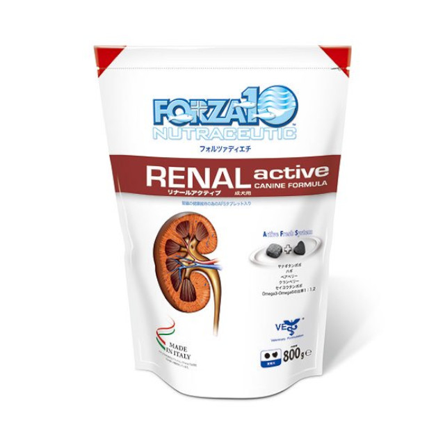 FORZA10 アクティブライン リナールアクティブ (腎臓)