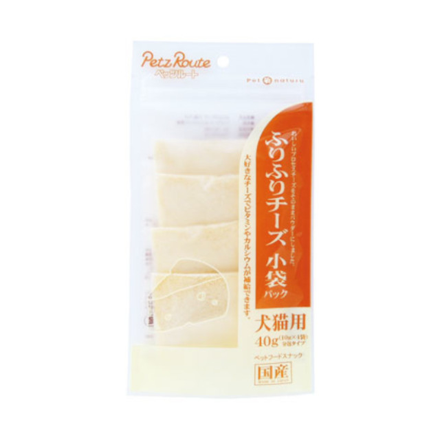 ふりふりチーズ 小袋パック 40g