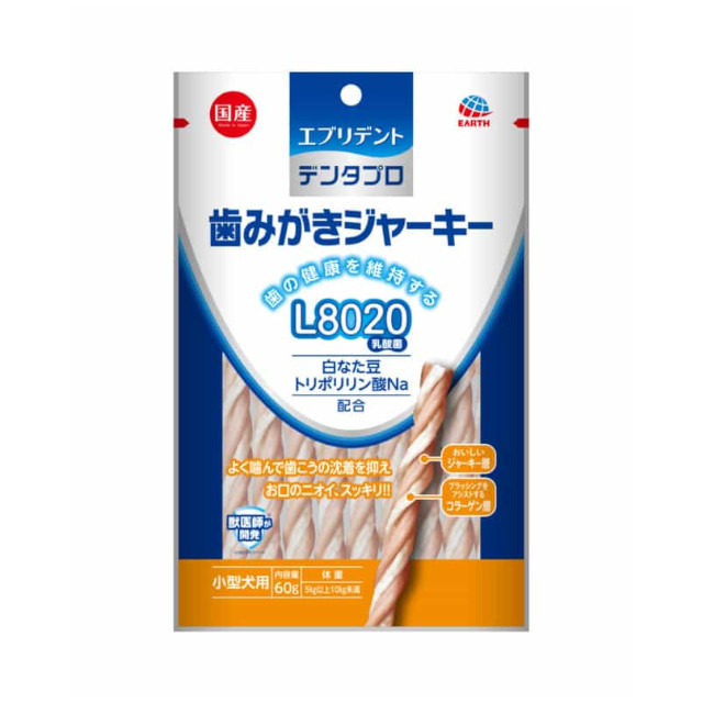 歯みがきジャーキー L8020 小型犬用 60g