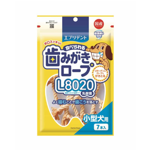 歯みがきロープＬ8020 コラーゲン 小型犬用 7本