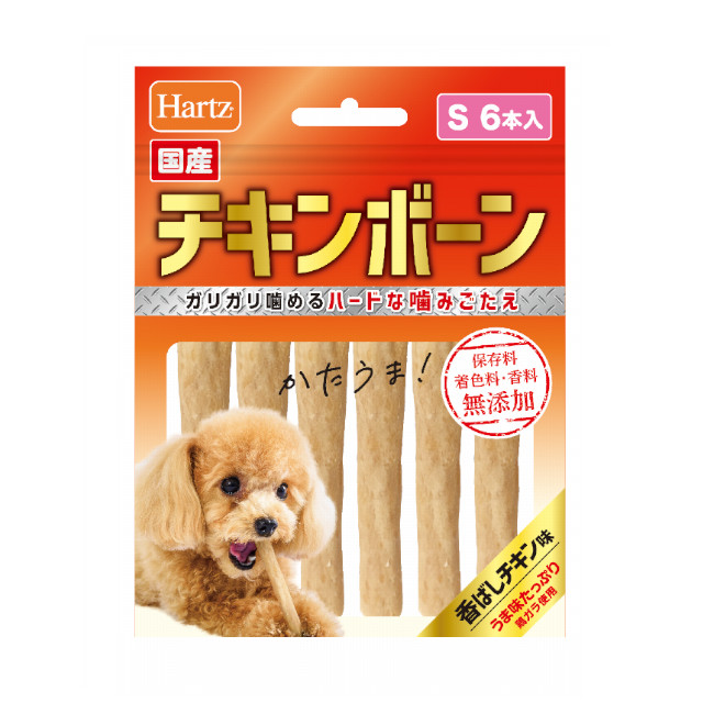 ハーツ チキンボーン S 6本入り