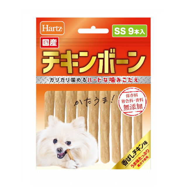 ハーツ チキンボーン SS 9本入り