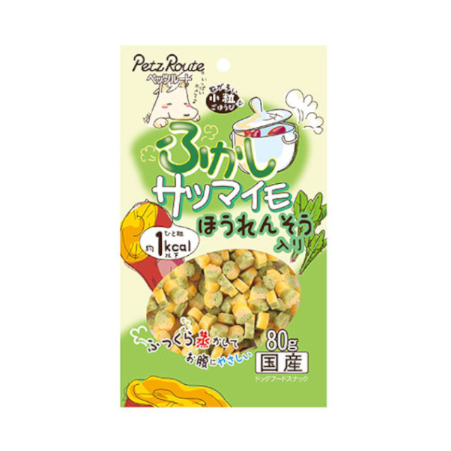 ふかしサツマイモ ほうれんそう入り 80g