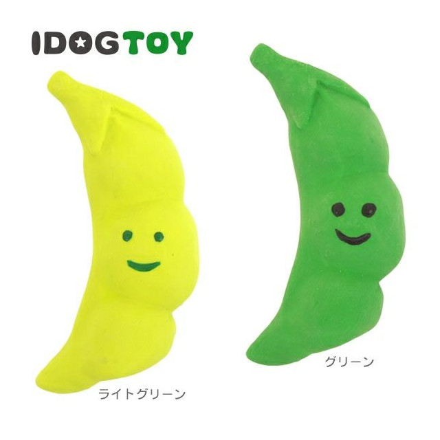 iDog ラテックスTOY さやえんどう