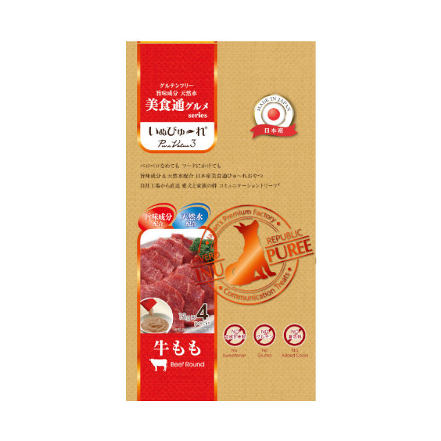 いぬぴゅ〜れ 美食通グルメ 牛もも 4本入