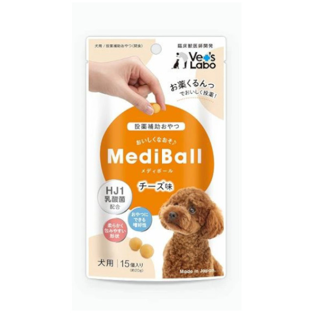 メディボール チーズ味 15個入
