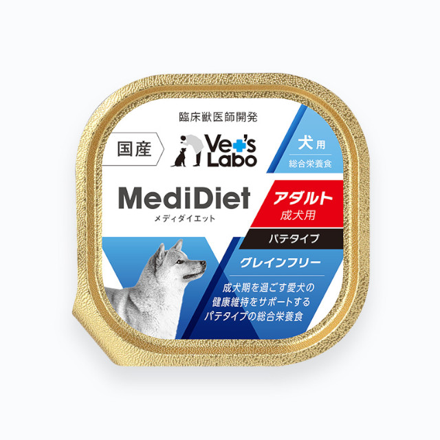 メディダイエット 犬用 アダルト 95g