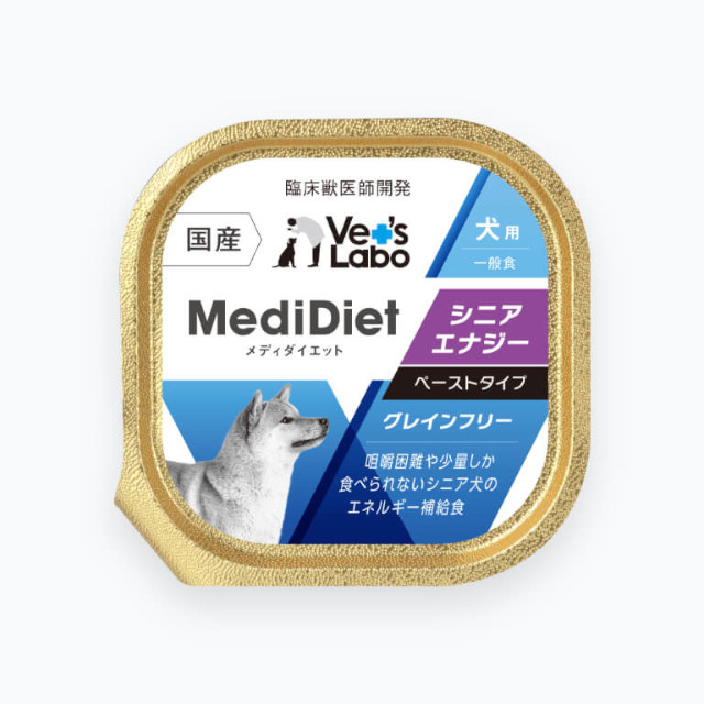 メディダイエット 犬用 シニアエナジー 95g