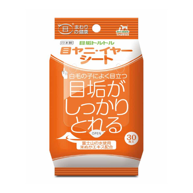 目垢トルトル 目ヤニ・イアーシート 30枚入