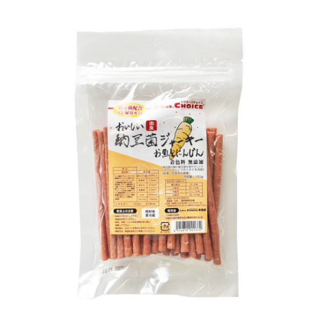 納豆菌ジャーキー お魚とにんじん スティック 150g