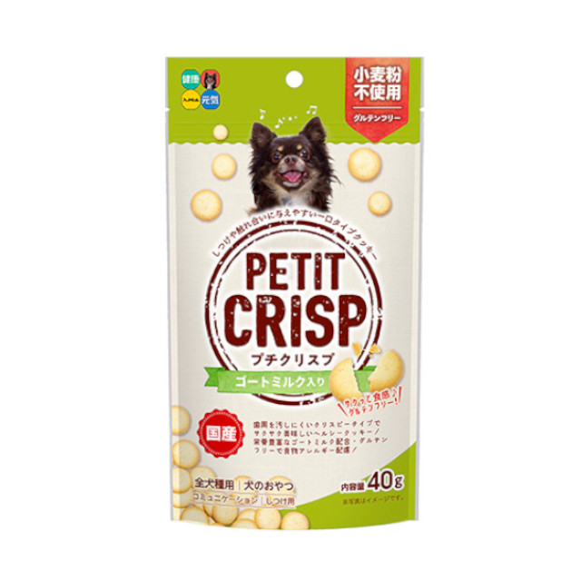 プチクリスプ ゴートミルク入り 40g