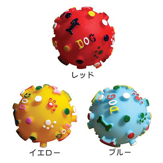プープドッグボール S