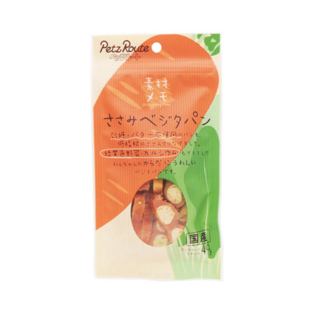 ささみベジタパン 40g