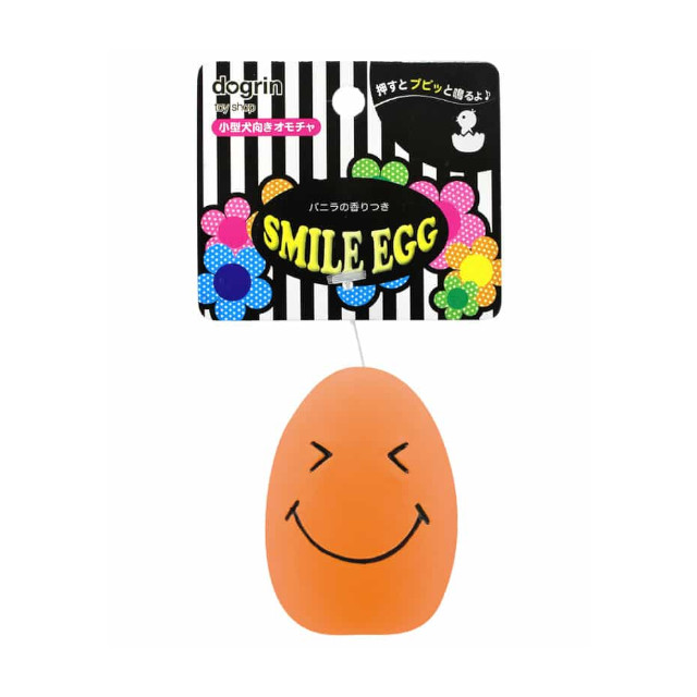 スマイルエッグ オレンジ