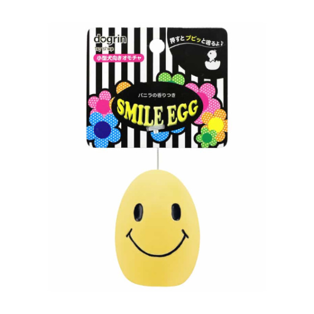 スマイルエッグ イエロー