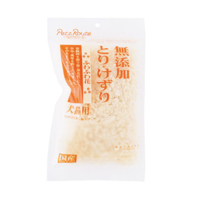 無添加 とりけずり ふわふわ花 20g