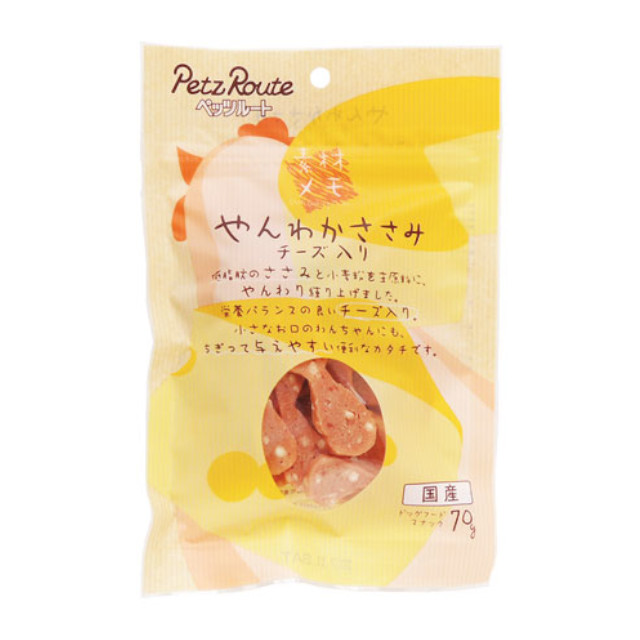 やんわかささみ チーズ入り 70g