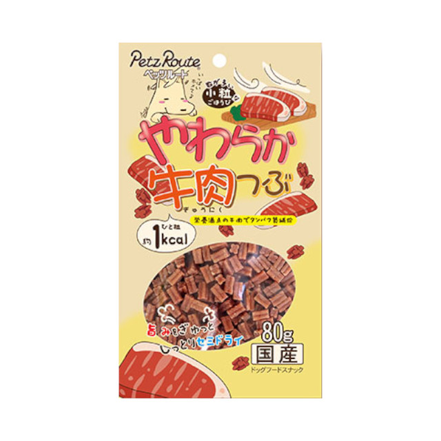 やわらか牛肉つぶ 80g