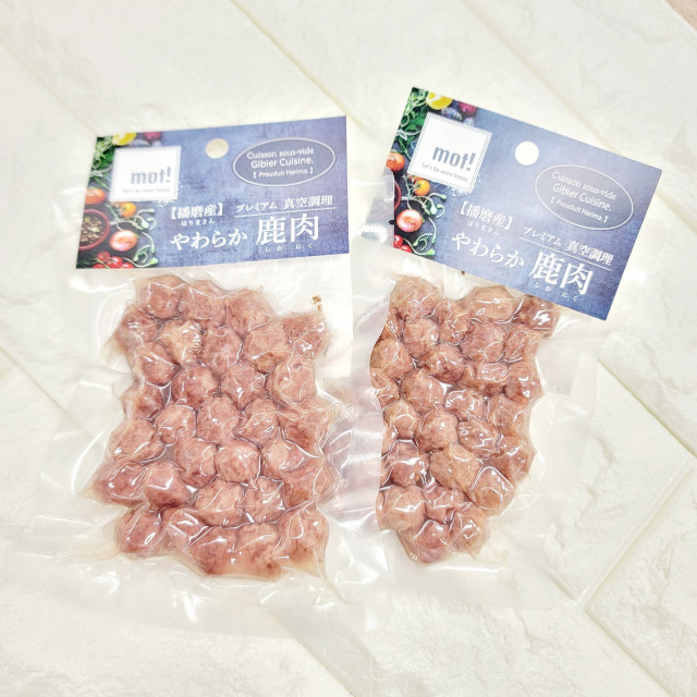 mot! やわらか鹿肉 鹿ミートボール 60g