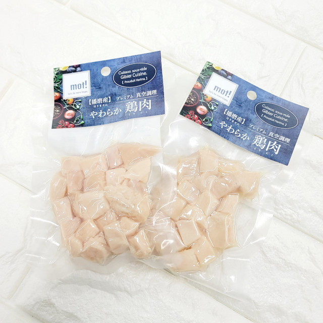 mot! やわらか鶏肉 ささみ角切り 60g