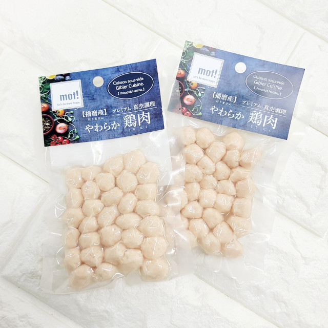 mot! やわらか鶏肉ミートボール 60g