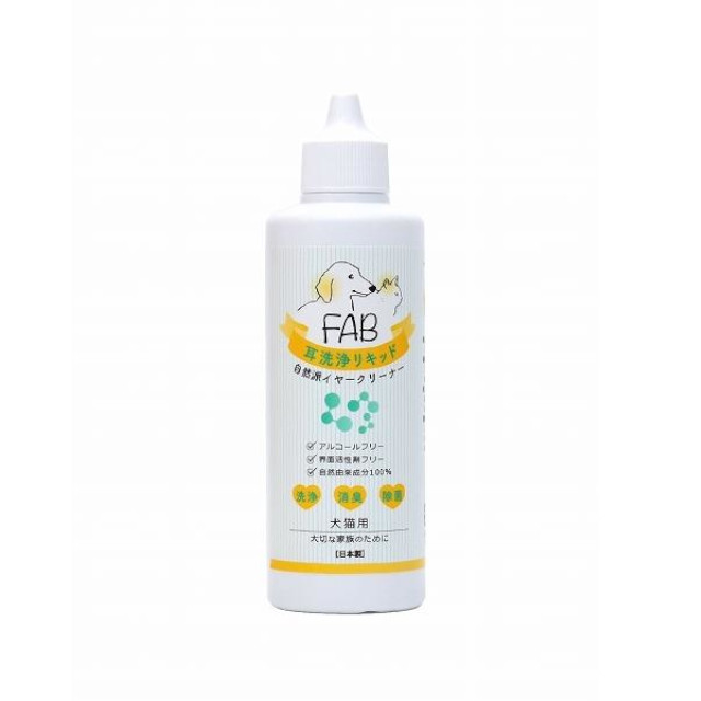 FAB 耳洗浄リキッド 犬用 100ml