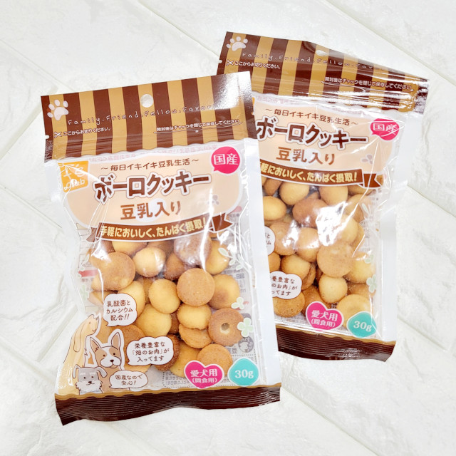 ボーロクッキー 豆乳入り 30g