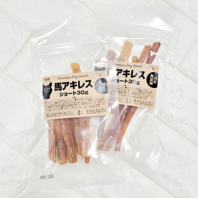 馬アキレス ショート 30g