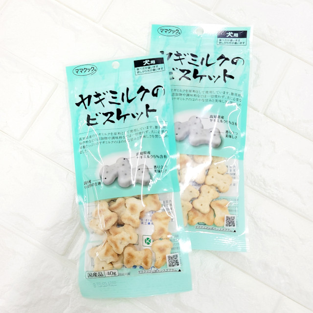 ヤギミルクのビスケット 犬用 40g