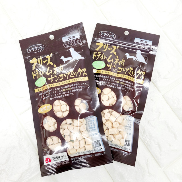 フリーズドライのドライのムネ肉ナンコツミックス 犬用 18g